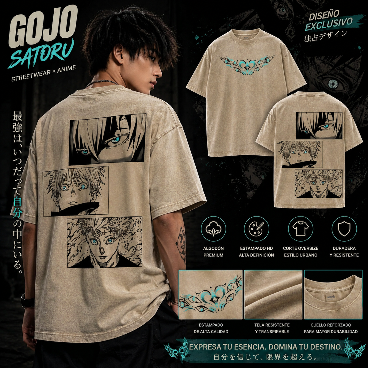 GOJO ECLIPSE