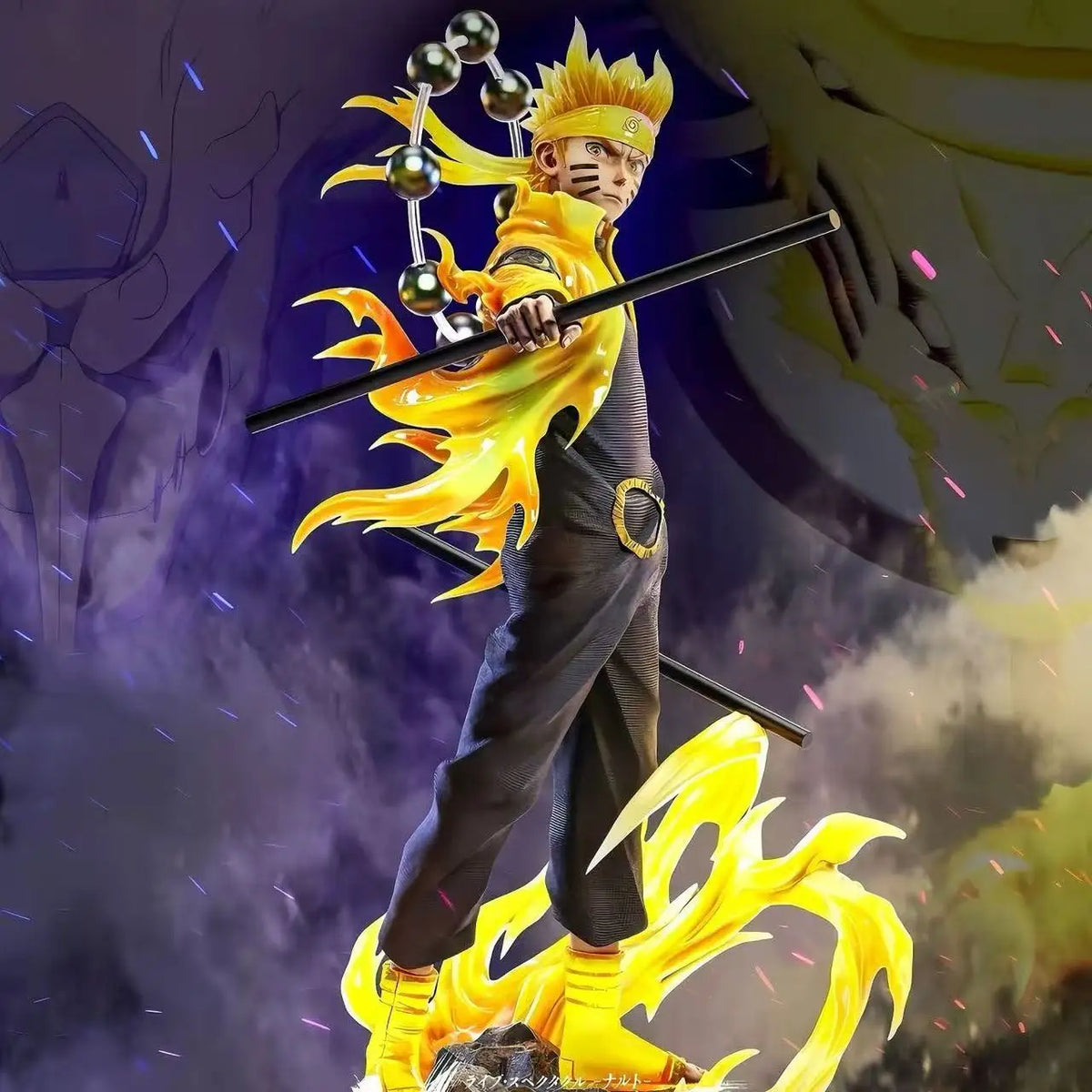 Shinobi Rivals Figure